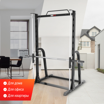 Машина Смита UNIX Fit SMITH STRENGHT 180 - 10